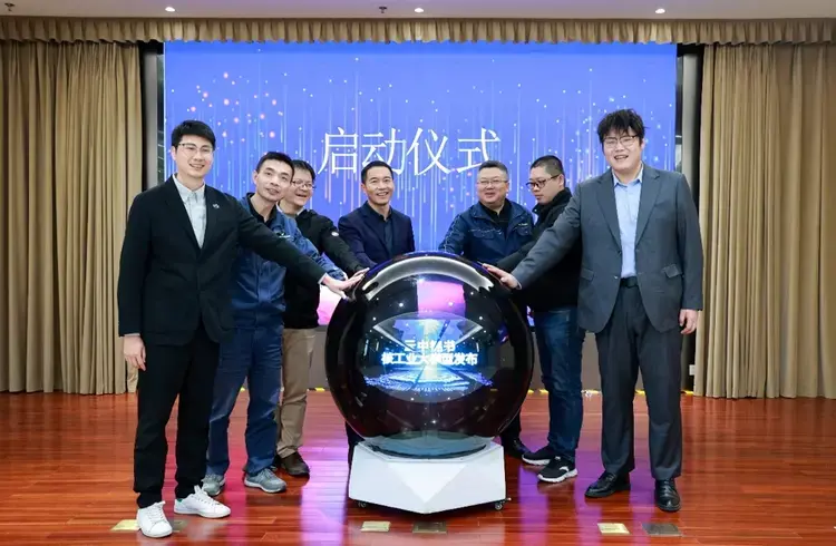 Zenlix 公司相册 4